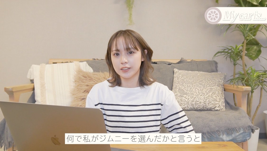 「【愛車紹介】ついに車を購入してしまいました！！」