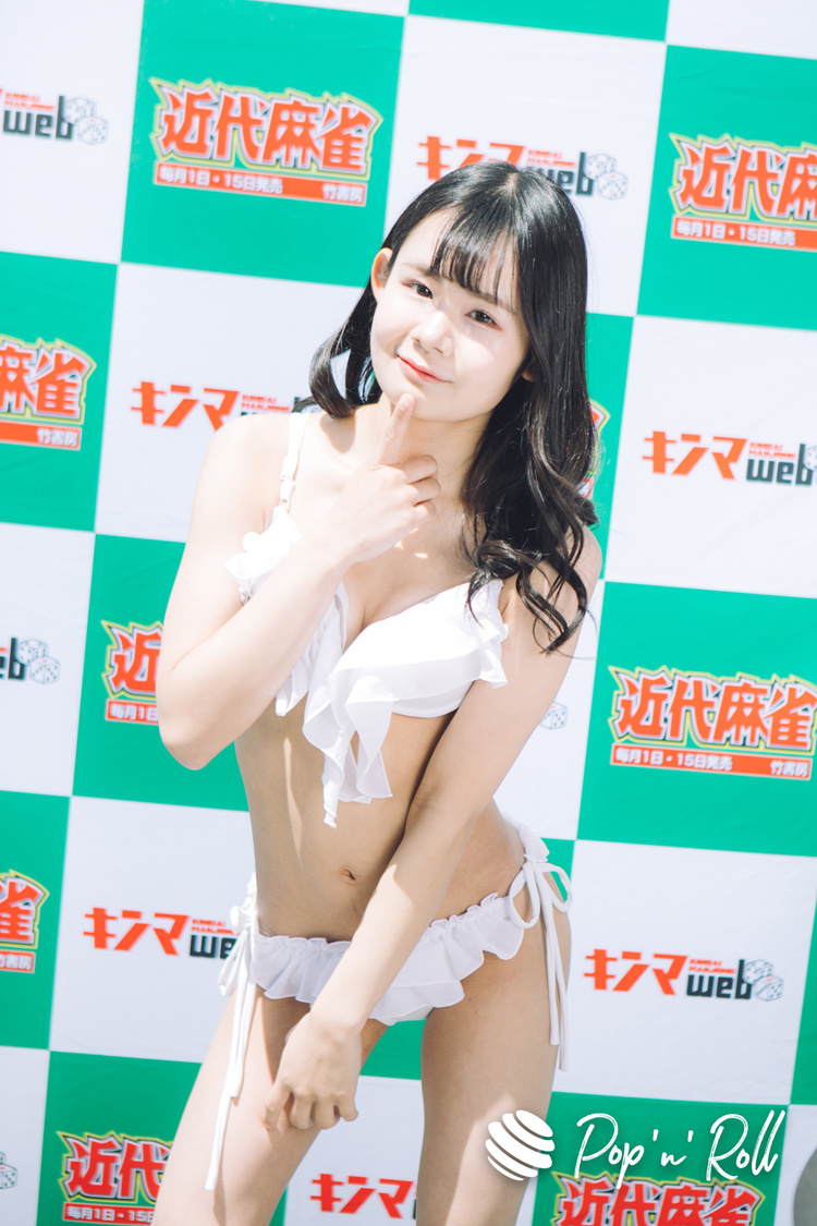 東條明日華（赤ちょこ）＜近代麻雀水着祭2022＞水着グラビア撮り下ろしフォト（4月30日）