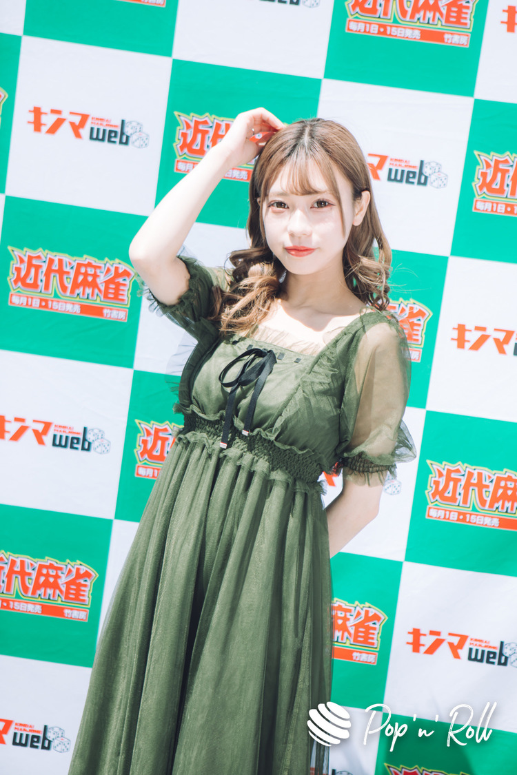 愛上ありさ（くれよんちゅ〜どく）＜近代麻雀水着祭2022＞水着グラビア撮り下ろしフォト（4月30日）