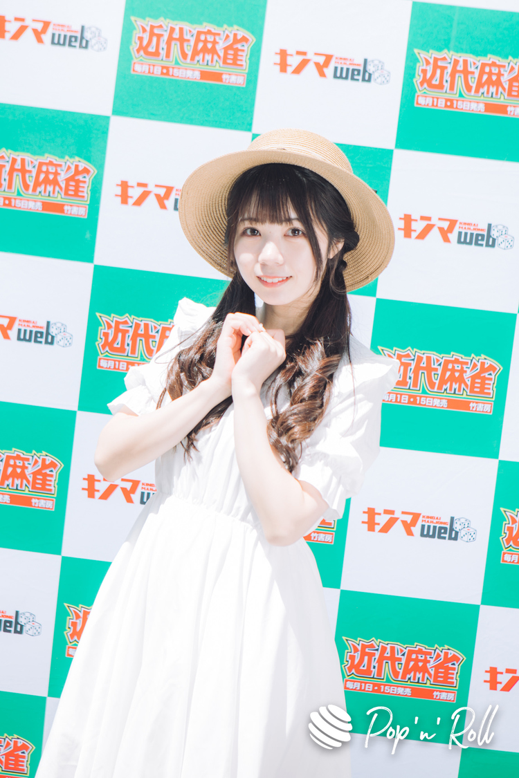 星宮みう（くれよんちゅ〜どく）＜近代麻雀水着祭2022＞水着グラビア撮り下ろしフォト（4月30日）