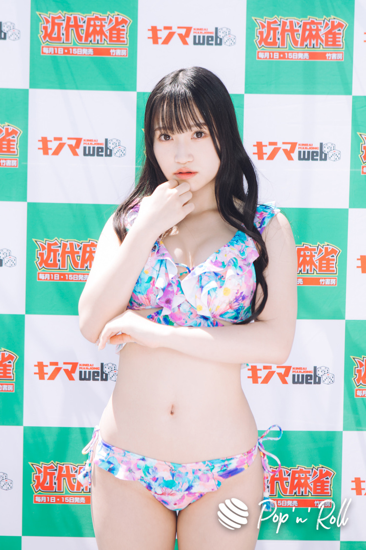 あやか（Menkoiガールズ）＜近代麻雀水着祭2022＞水着グラビア撮り下ろしフォト（4月30日）