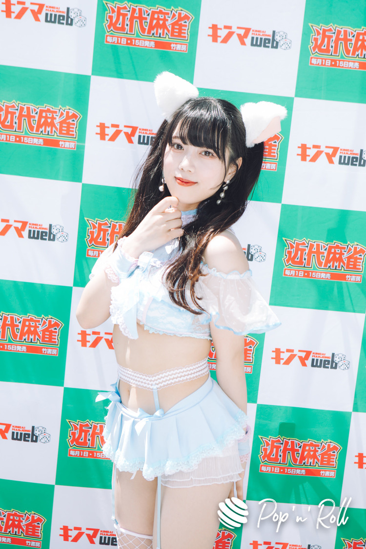 松永りお（HAPPY少女♪）＜近代麻雀水着祭2022＞水着グラビア撮り下ろしフォト（4月30日）