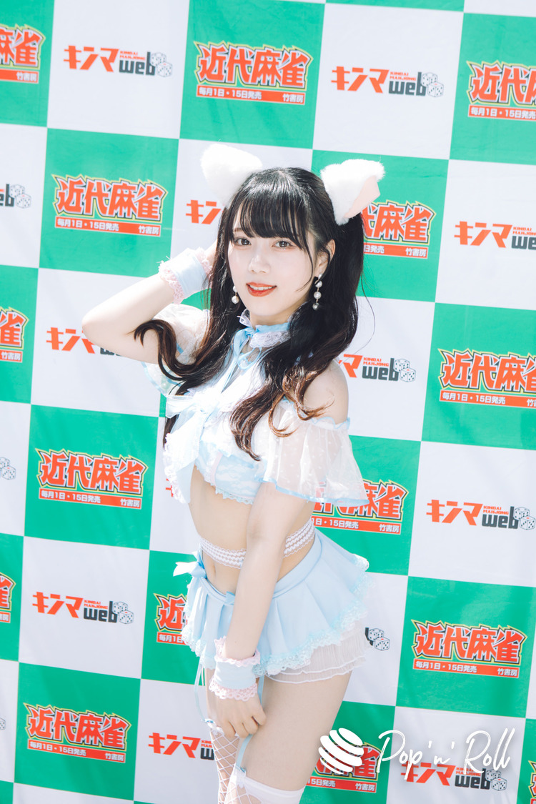 松永りお（HAPPY少女♪）＜近代麻雀水着祭2022＞水着グラビア撮り下ろしフォト（4月30日）