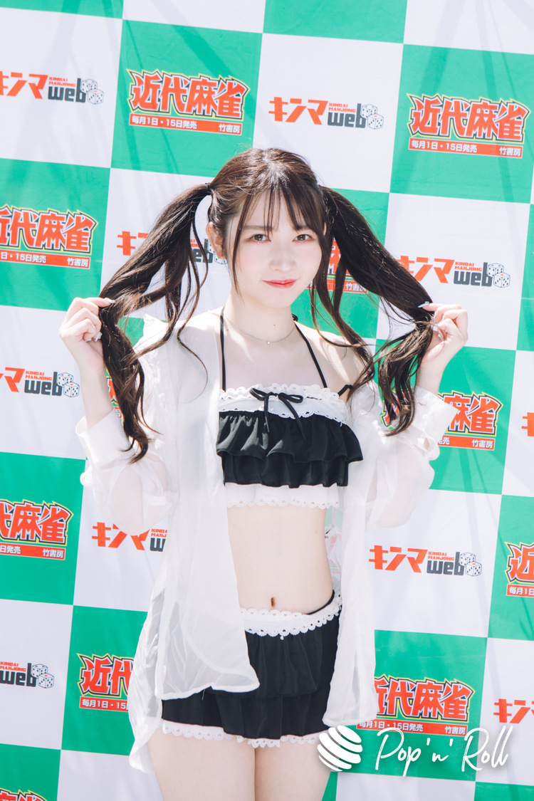 松尾美侑（it’s sunny）＜近代麻雀水着祭2022＞水着グラビア撮り下ろしフォト（4月30日）