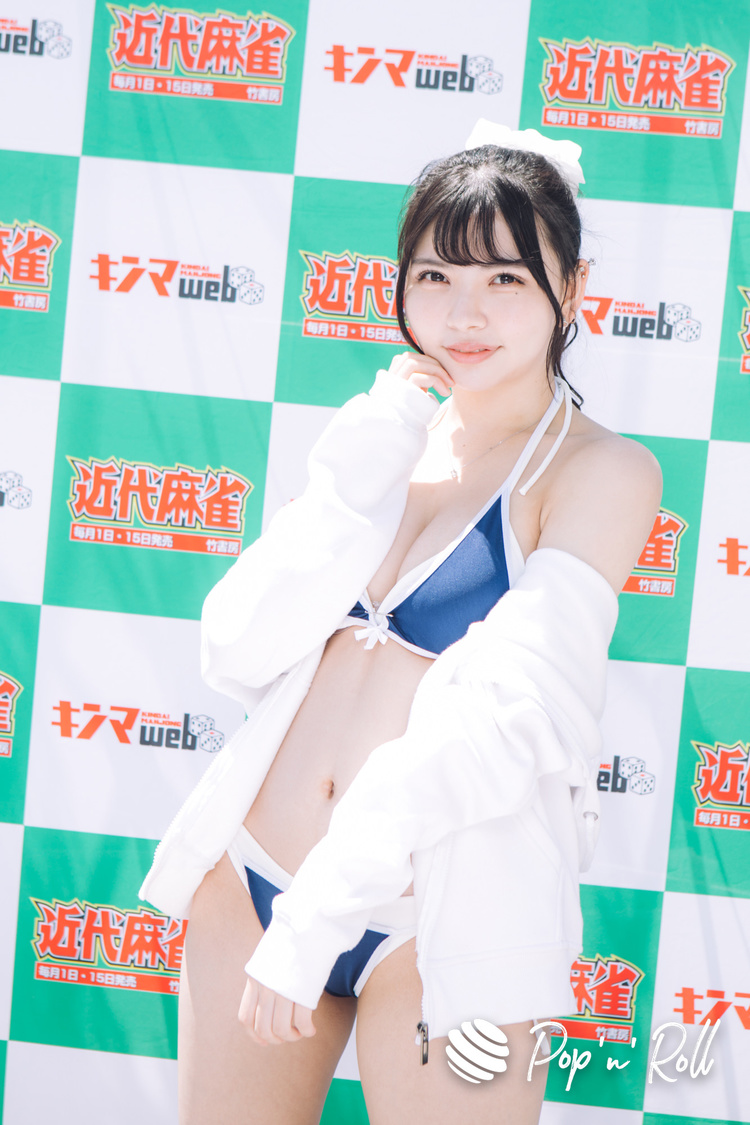 推野なこ（Lila Gray）＜近代麻雀水着祭2022＞水着グラビア撮り下ろしフォト（4月30日）