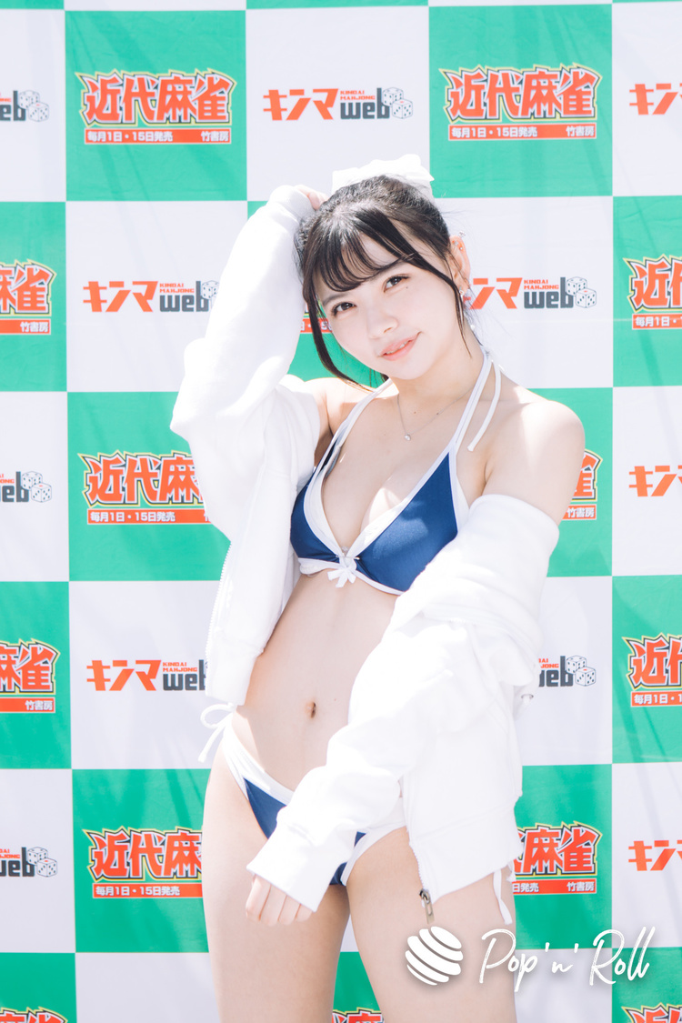 推野なこ（Lila Gray）＜近代麻雀水着祭2022＞水着グラビア撮り下ろしフォト（4月30日）
