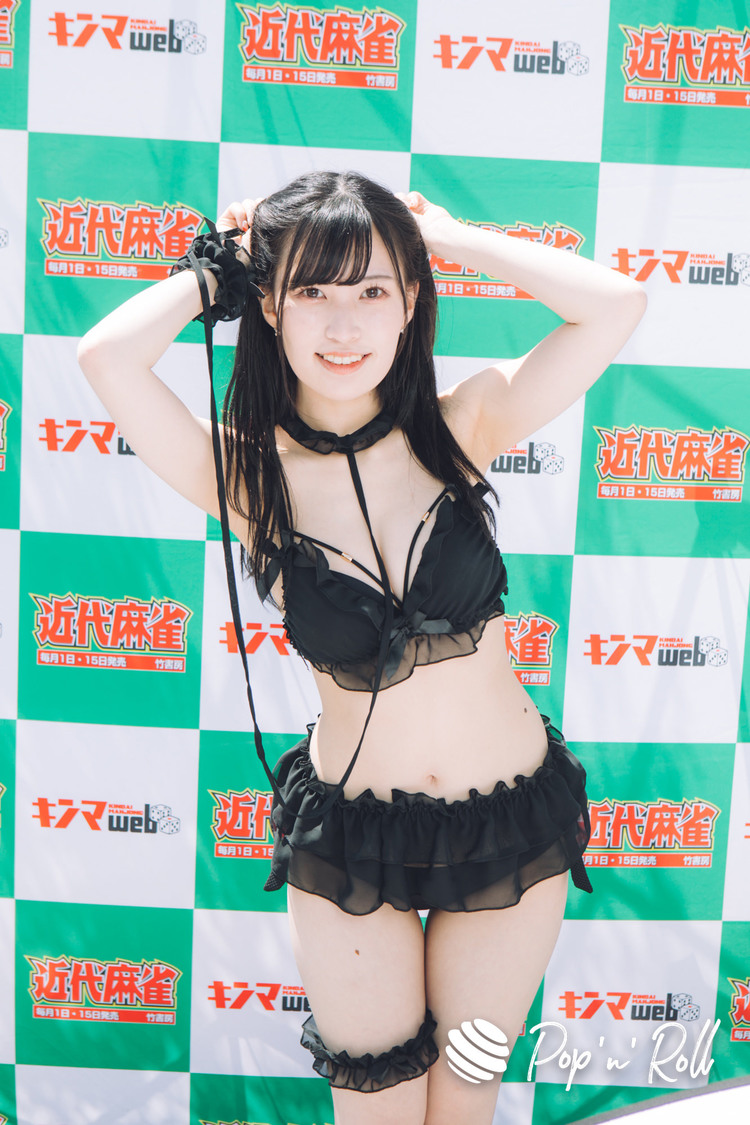 二宮あー（ネモフィラ新世界）＜近代麻雀水着祭2022＞水着グラビア撮り下ろしフォト（4月30日）