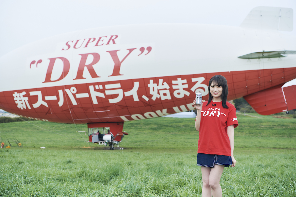 秋元真夏（乃木坂46）＜飛行船「新スーパードライ号」 出発セレモニー＞岩手県一関市（2022年4月30日）