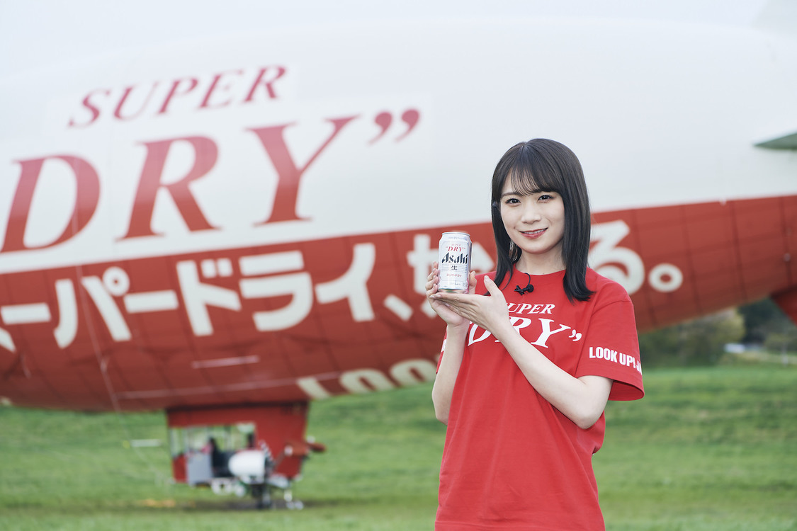 秋元真夏（乃木坂46）＜飛行船「新スーパードライ号」 出発セレモニー＞岩手県一関市（2022年4月30日）