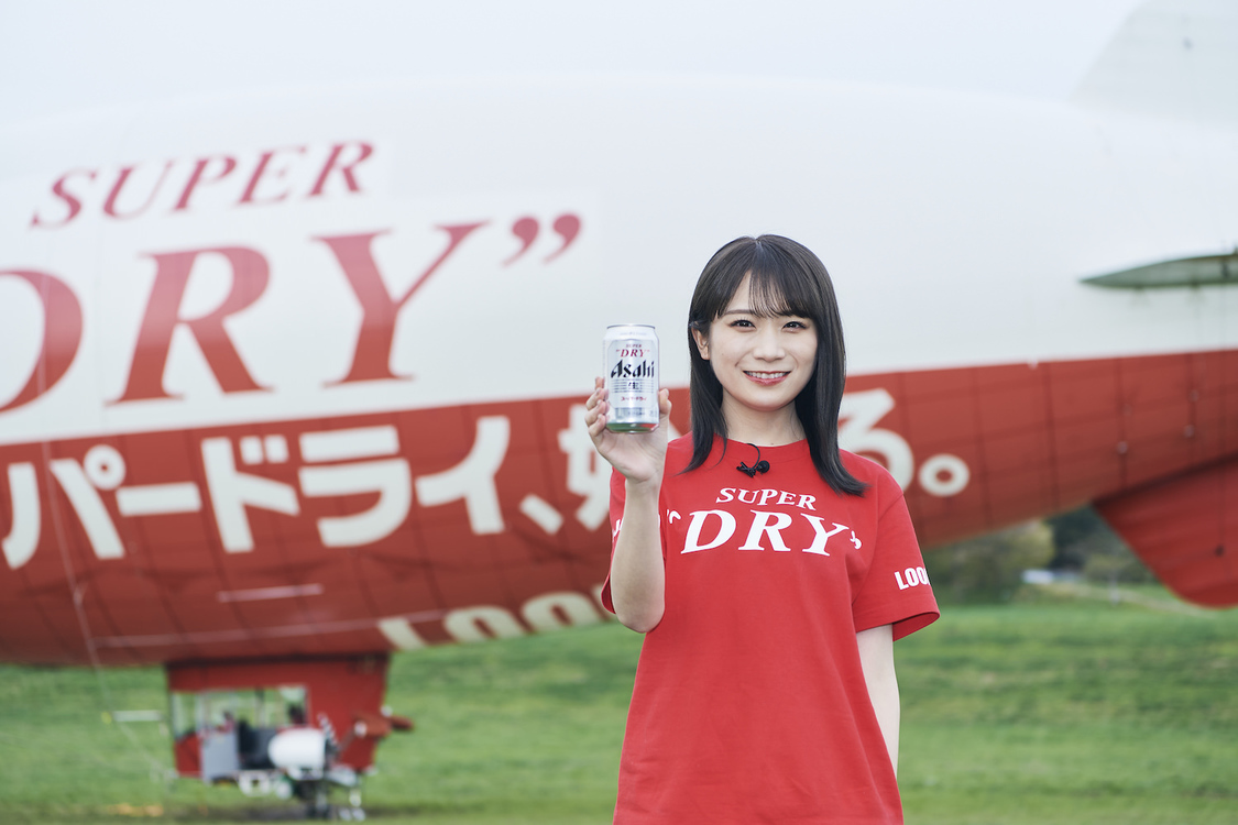 秋元真夏（乃木坂46）＜飛行船「新スーパードライ号」 出発セレモニー＞岩手県一関市（2022年4月30日）