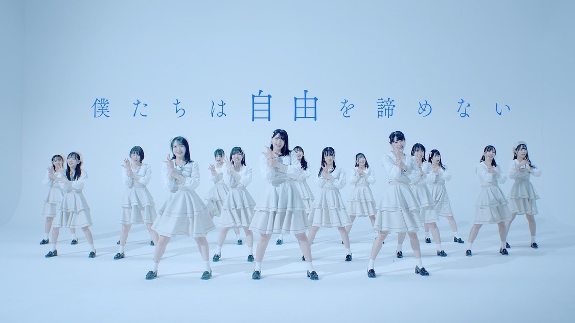 STU48（©STU/KINGRECORDS）