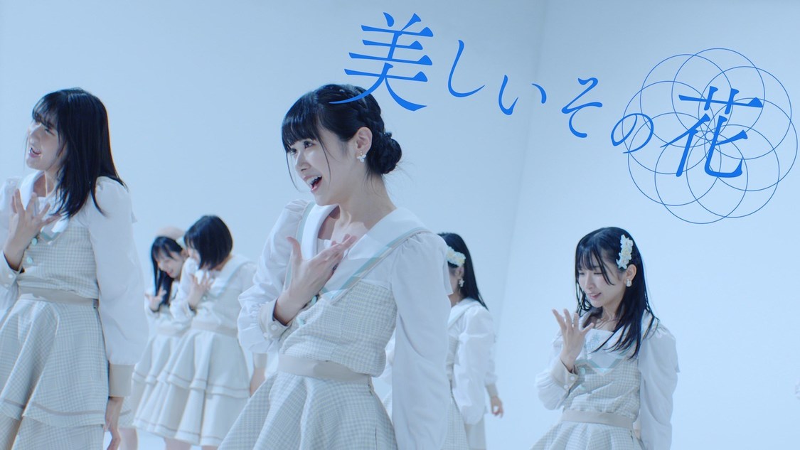 STU48（©STU/KINGRECORDS）