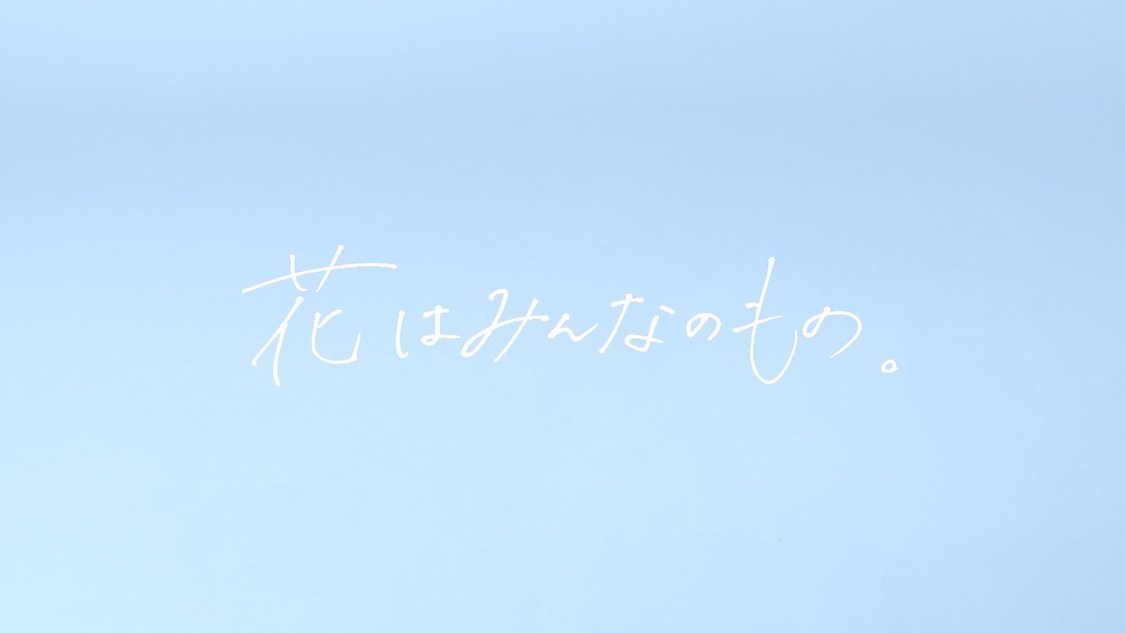 STU48（©STU/KINGRECORDS）