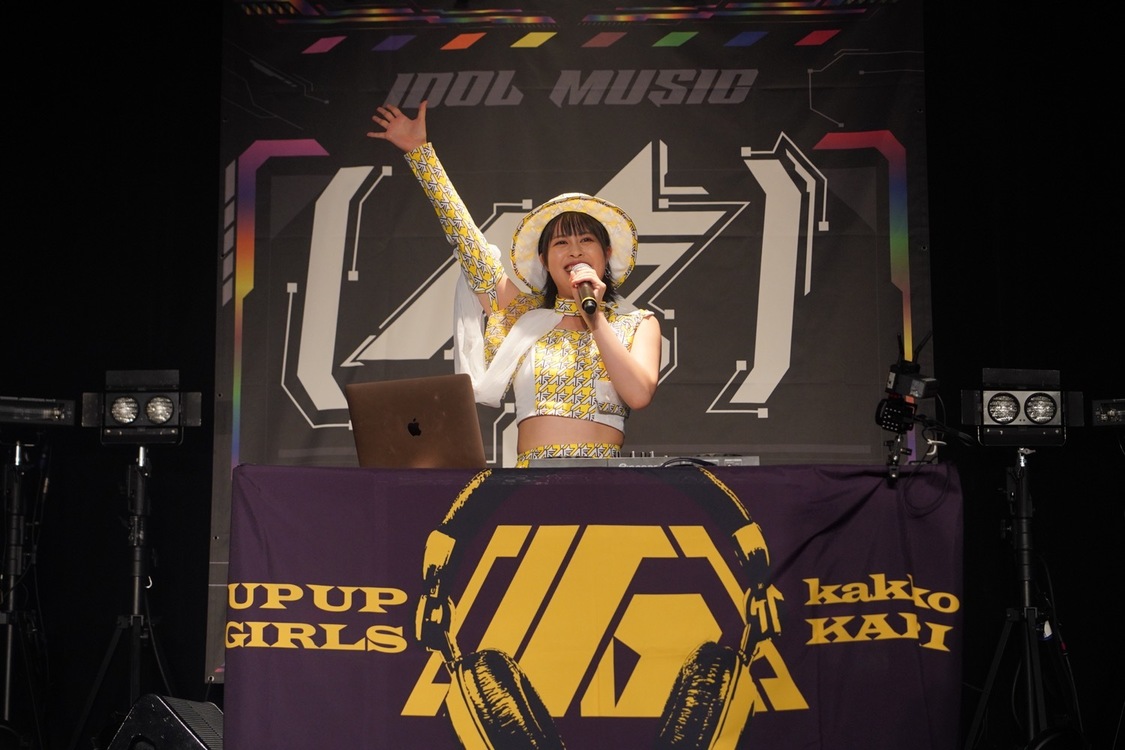 アップアップガールズ（仮）