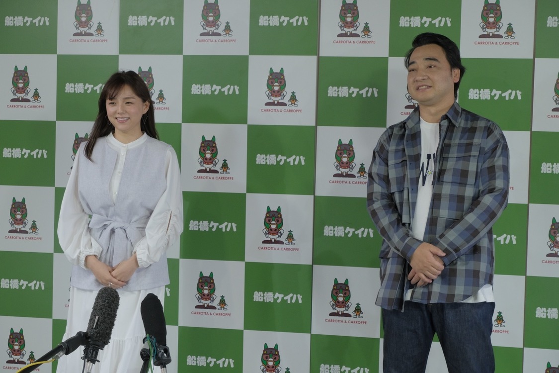 ＜かしわ記念＞メディア発表会より