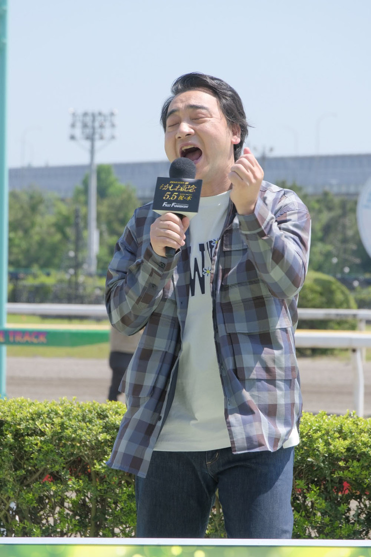 ＜かしわ記念＞メディア発表会より