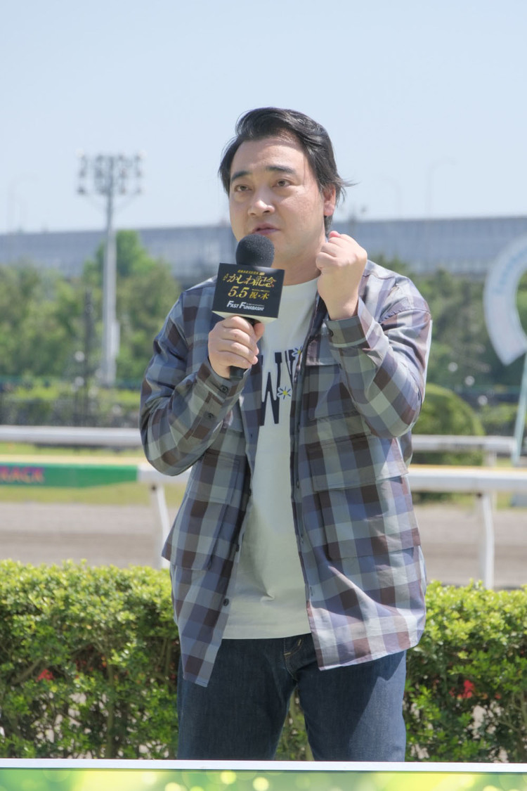 ＜かしわ記念＞メディア発表会より