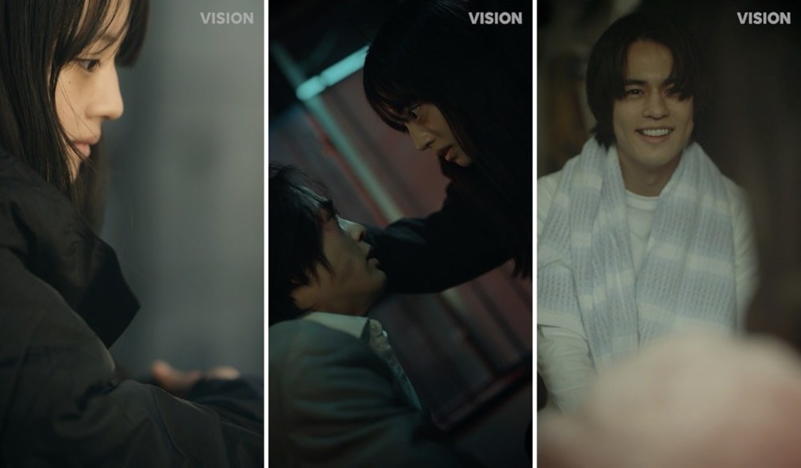 『可愛くなったらさようなら』