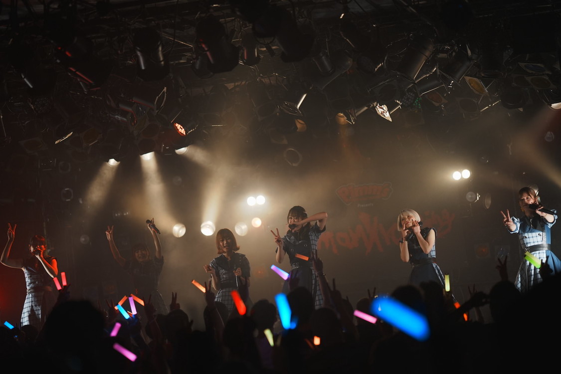 Pimm’s＜Human Xrossing 2022＞渋谷 CLUB QUATTRO（2022年5月5日）