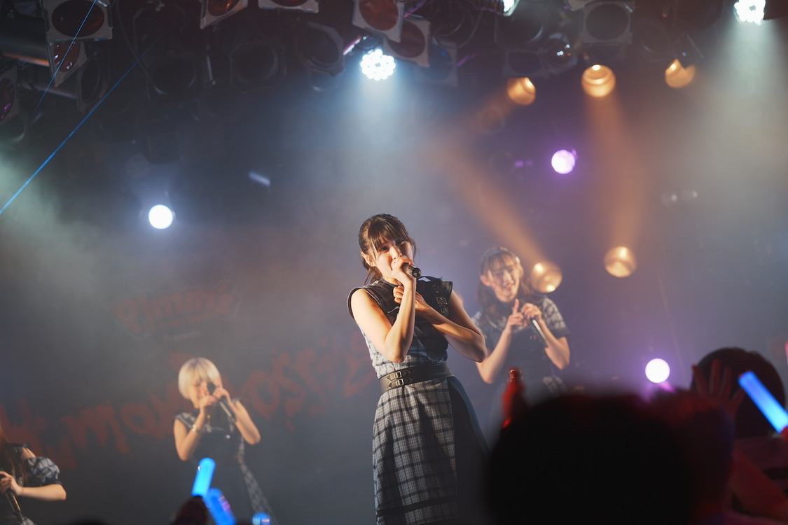 Pimm’s＜Human Xrossing 2022＞渋谷 CLUB QUATTRO（2022年5月5日）