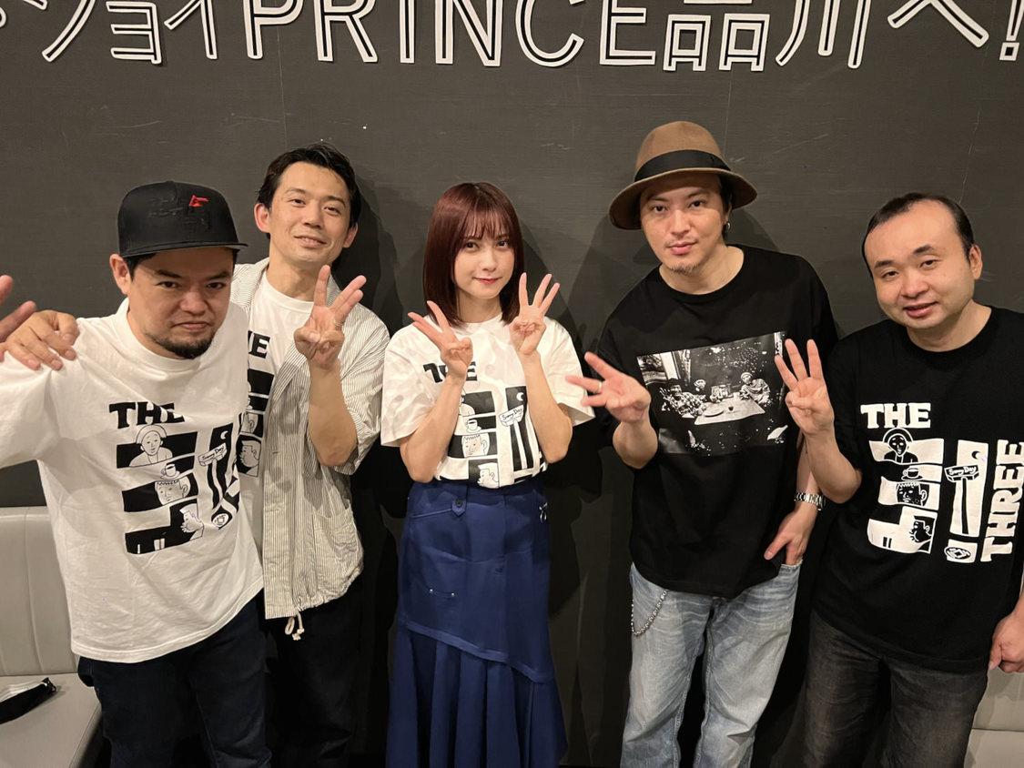 （C）2022「THE3名様」Partners（C）石原まこちん・小学館