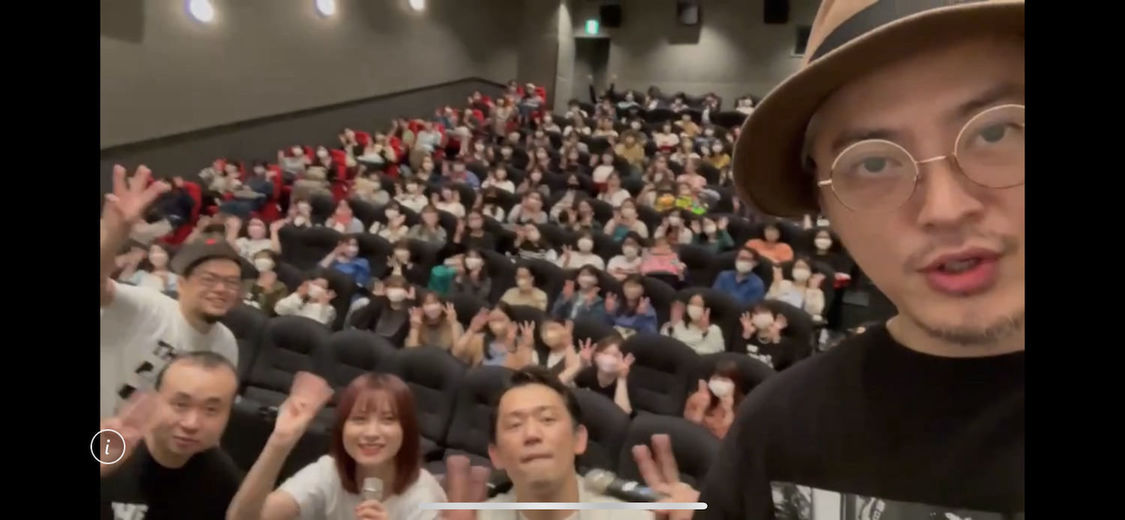 （C）2022「THE3名様」Partners（C）石原まこちん・小学館