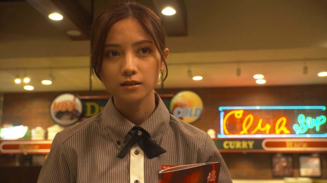 （C）2022「THE3名様」Partners（C）石原まこちん・小学館