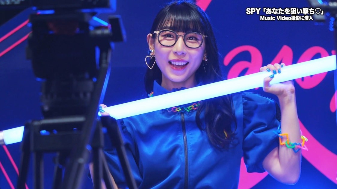 SPY「あなたを狙い撃ち♡」MVメイキング