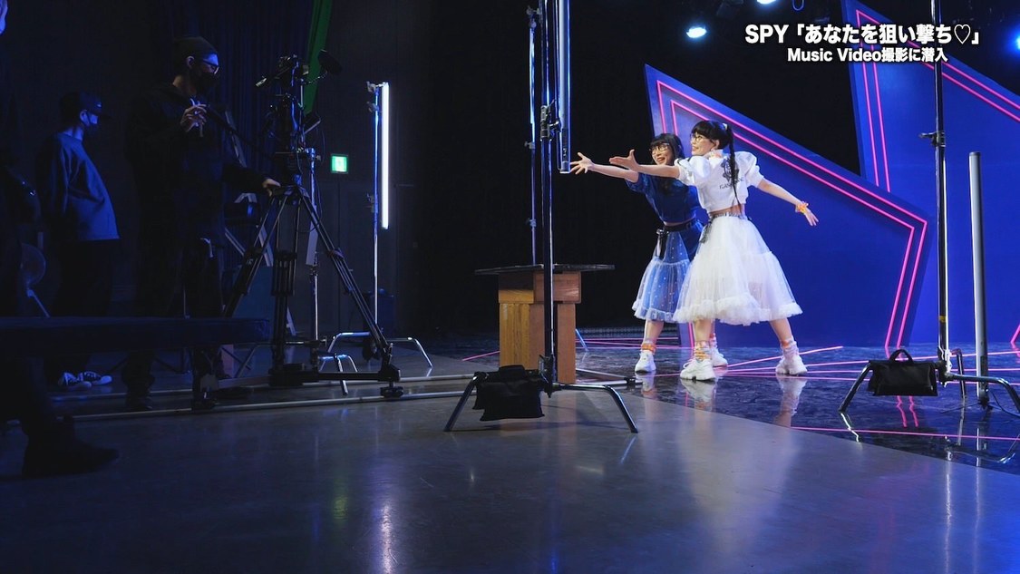 SPY「あなたを狙い撃ち♡」MVメイキング