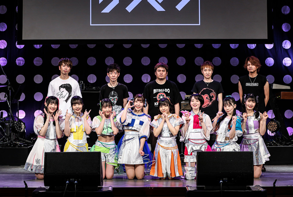 DIALOGUE＋スリーマンライブ＜タイバン＞／定期バンドライブ＜ワンマン＞山野ホール（2022年4月2日）