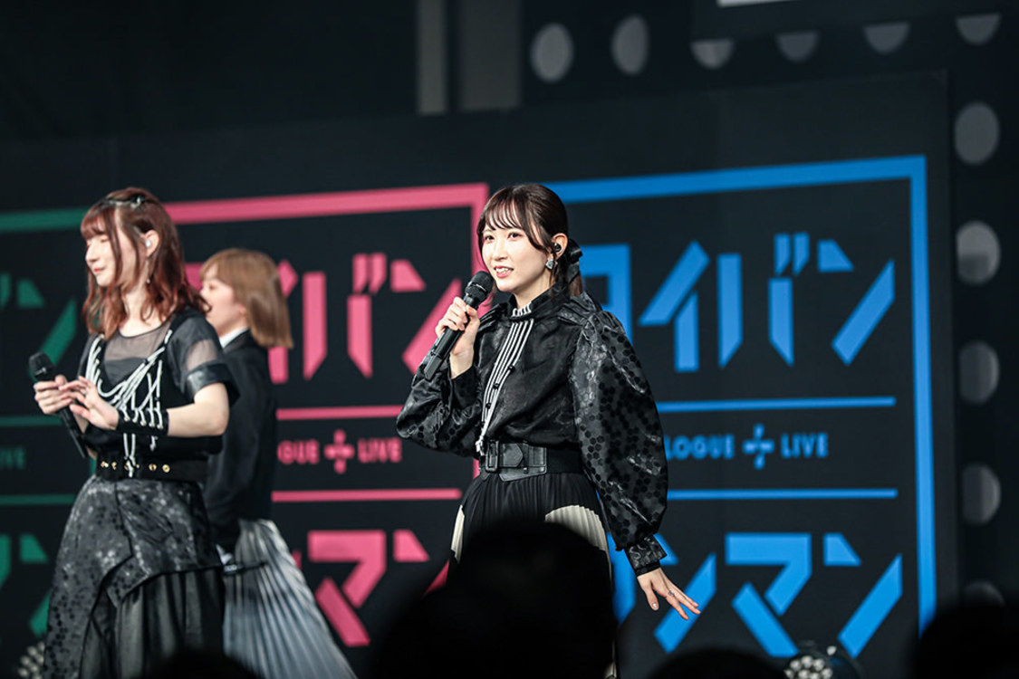 DIALOGUE＋スリーマンライブ＜タイバン＞／定期バンドライブ＜ワンマン＞山野ホール（2022年4月2日）