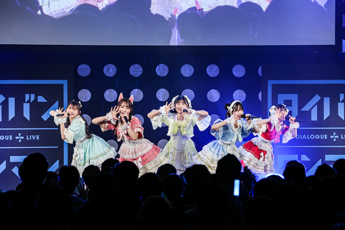 DIALOGUE＋スリーマンライブ＜タイバン＞／定期バンドライブ＜ワンマン＞山野ホール（2022年4月2日）