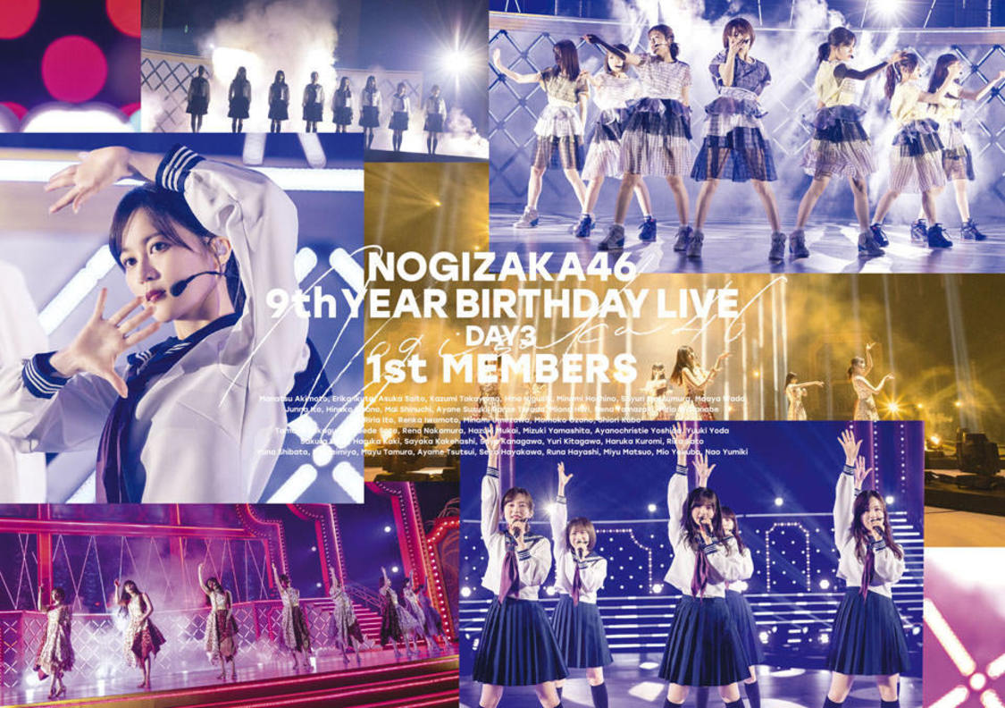 『9th YEAR BIRTHDAY LIVE』Blu-ray　DAY3 1st MEMBERS