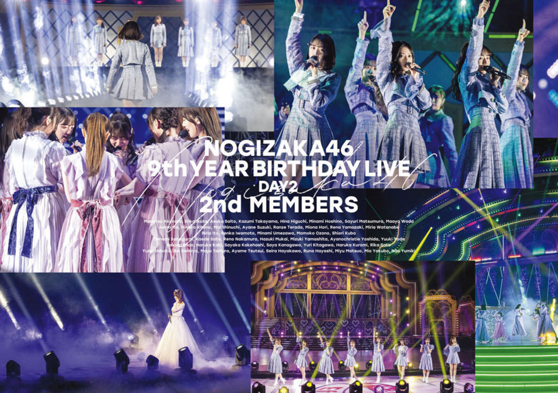 『9th YEAR BIRTHDAY LIVE』Blu-ray　DAY2 2nd MEMBERS