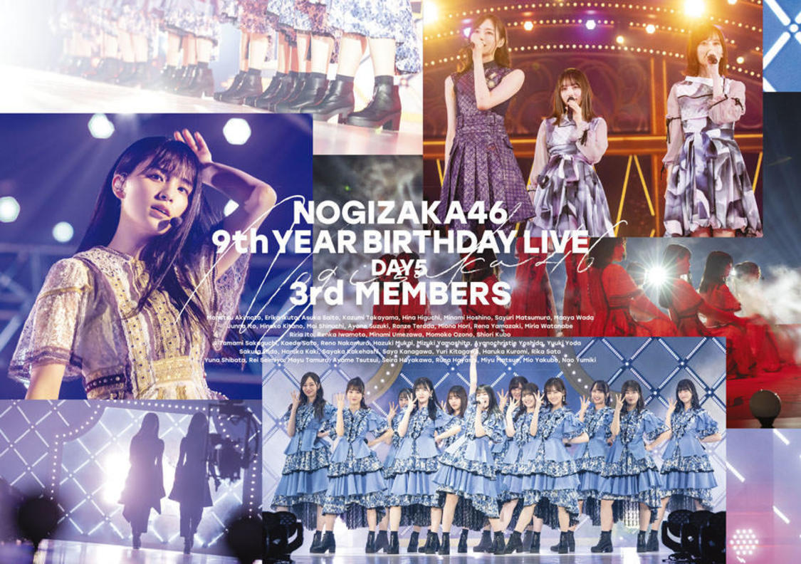 『9th YEAR BIRTHDAY LIVE』Blu-ray　DAY5 3rd MEMBERS