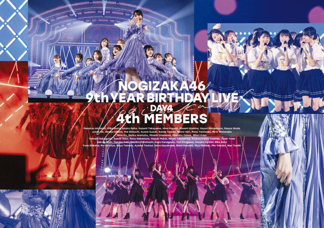 『9th YEAR BIRTHDAY LIVE』Blu-ray　DAY4 4th MEMBERS