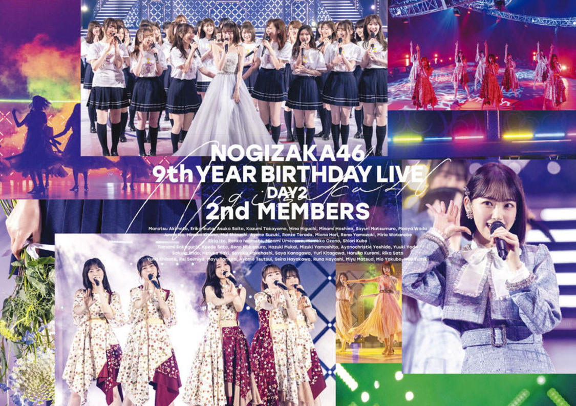 『9th YEAR BIRTHDAY LIVE』DVD　DAY2 2nd MEMBERS