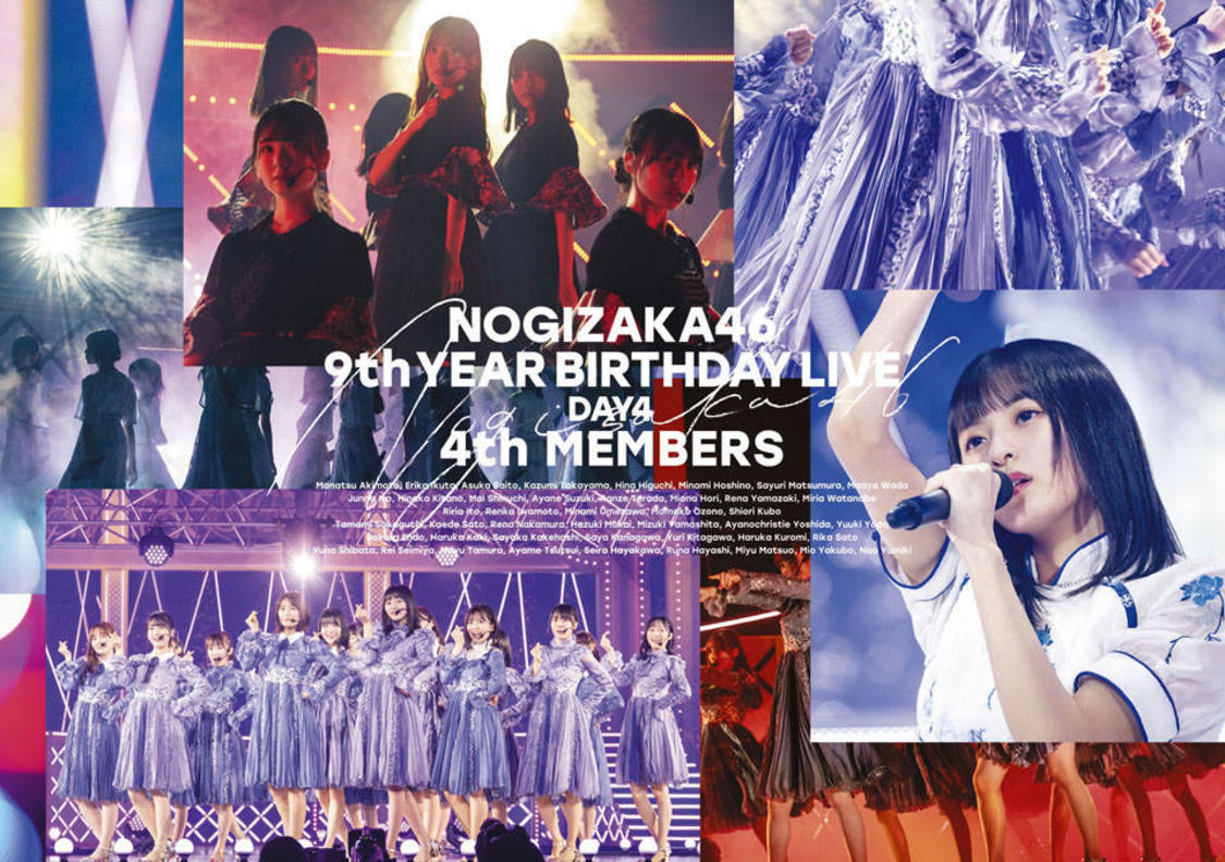 『9th YEAR BIRTHDAY LIVE』DVD　DAY4 4th MEMBERS
