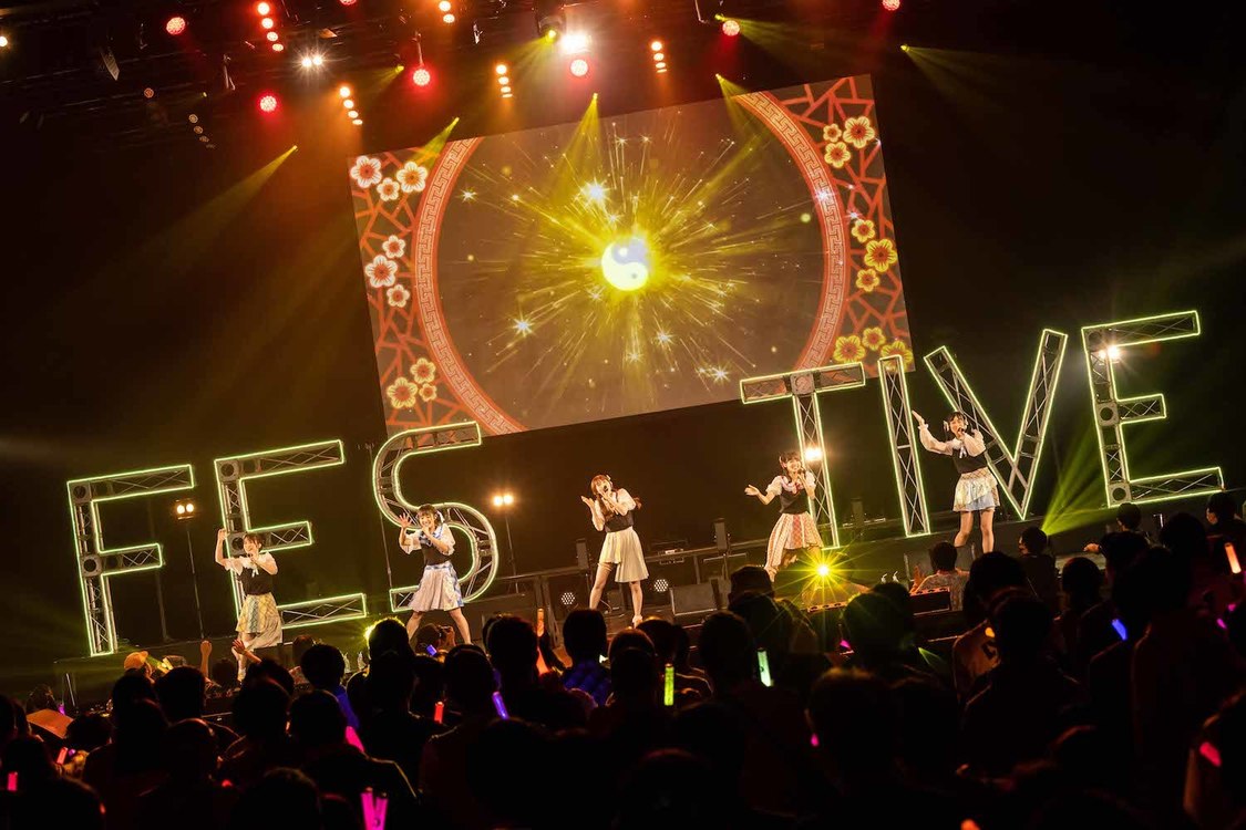 ＜FES☆TIVE超ワンマンライブ『THE・ULTRA FESTIVE-in 豊洲PIT-＞2022年5月8日