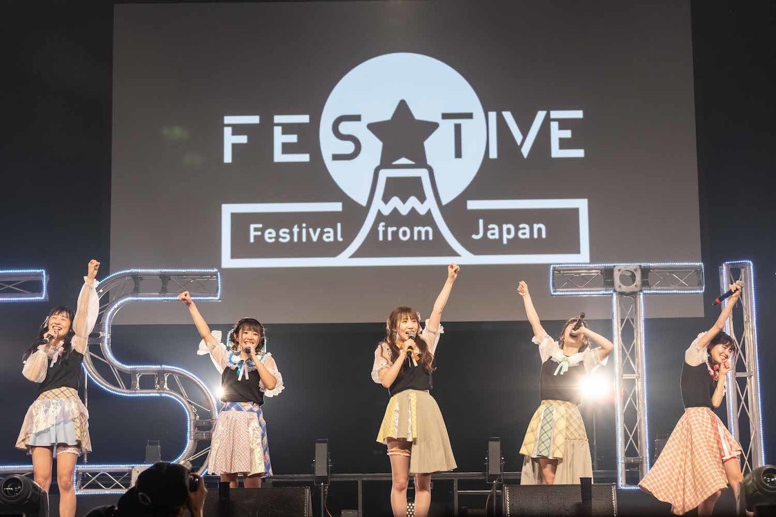 ＜FES☆TIVE超ワンマンライブ『THE・ULTRA FESTIVE-in 豊洲PIT-＞2022年5月8日