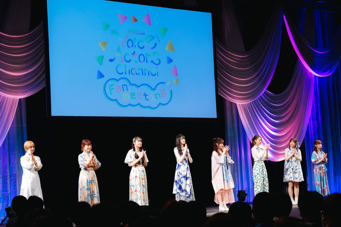 ＜アミュボ ch ファンミーティング＞NEW PIER HALL（2022年5月8日）