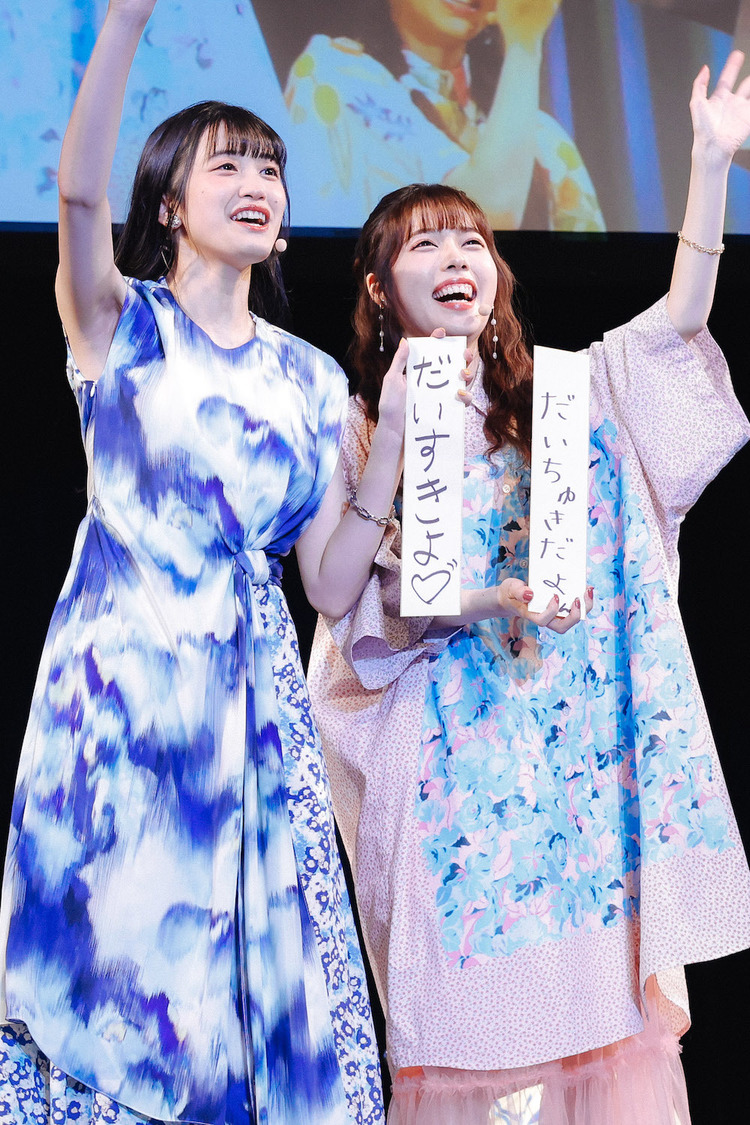 ＜アミュボ ch ファンミーティング＞NEW PIER HALL（2022年5月8日）