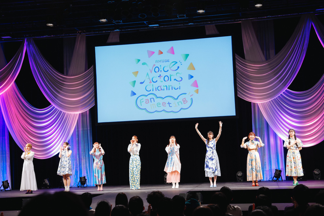 ＜アミュボ ch ファンミーティング＞NEW PIER HALL（2022年5月8日）