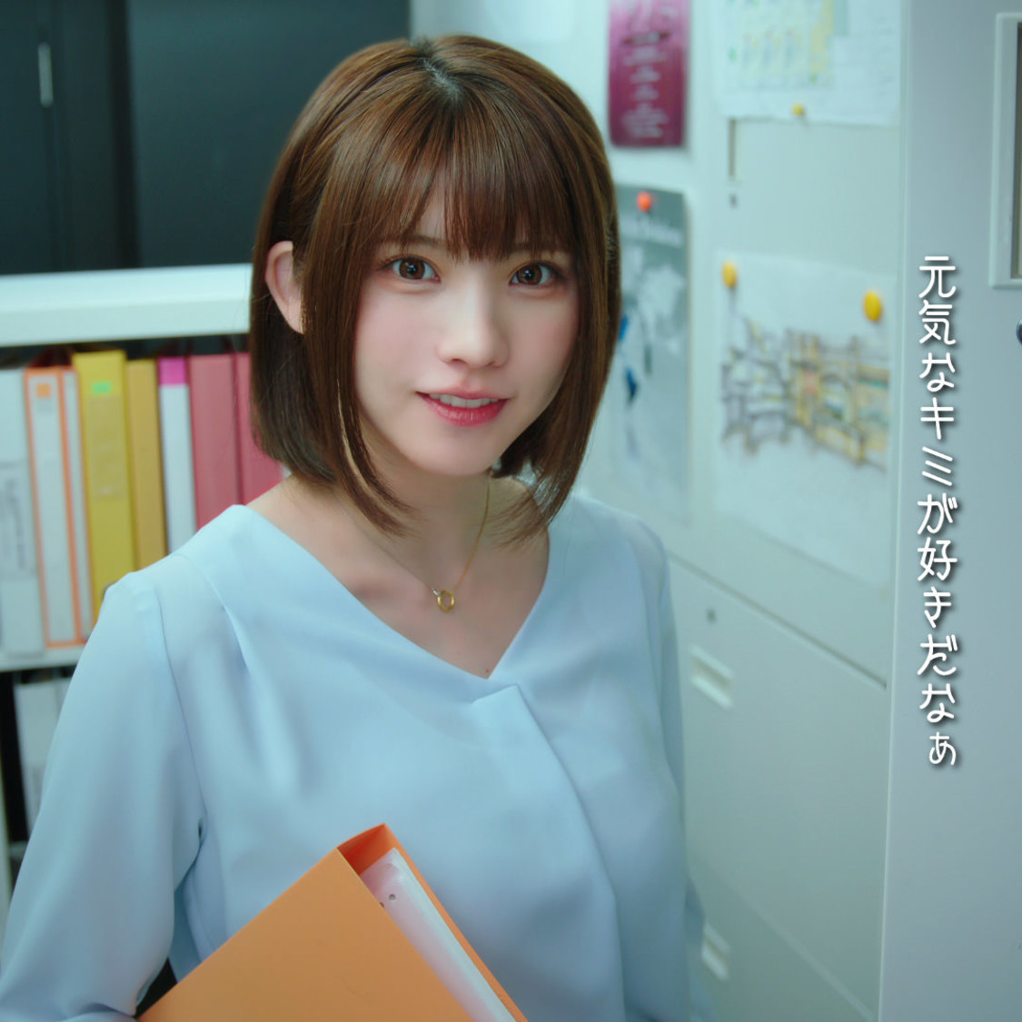 『即攻元気ゼリー』新WEB-CMシリーズより