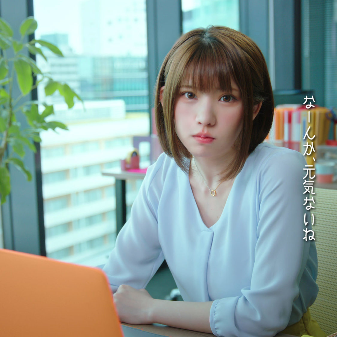 『即攻元気ゼリー』新WEB-CMシリーズより