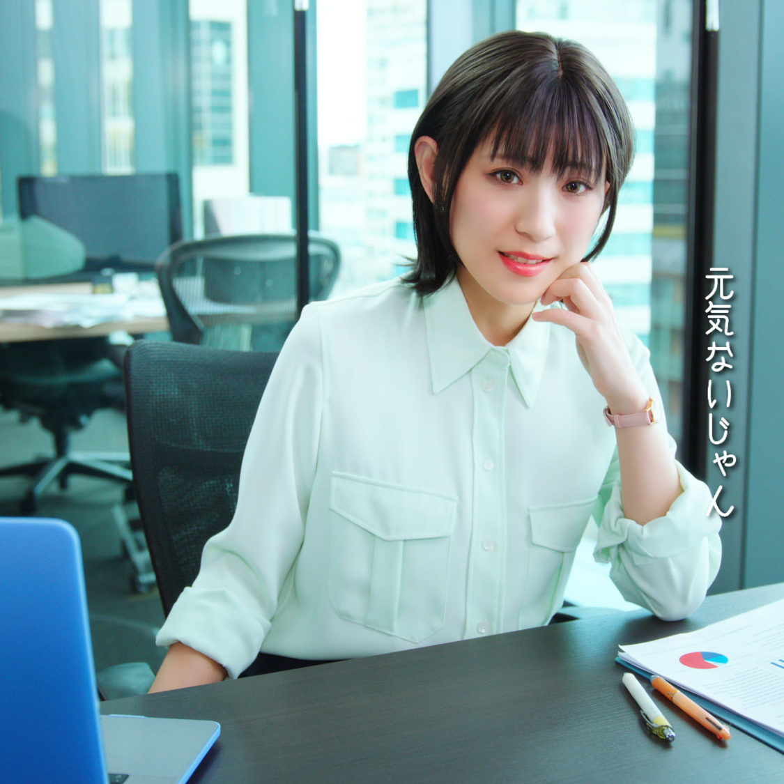 『即攻元気ゼリー』新WEB-CMシリーズより