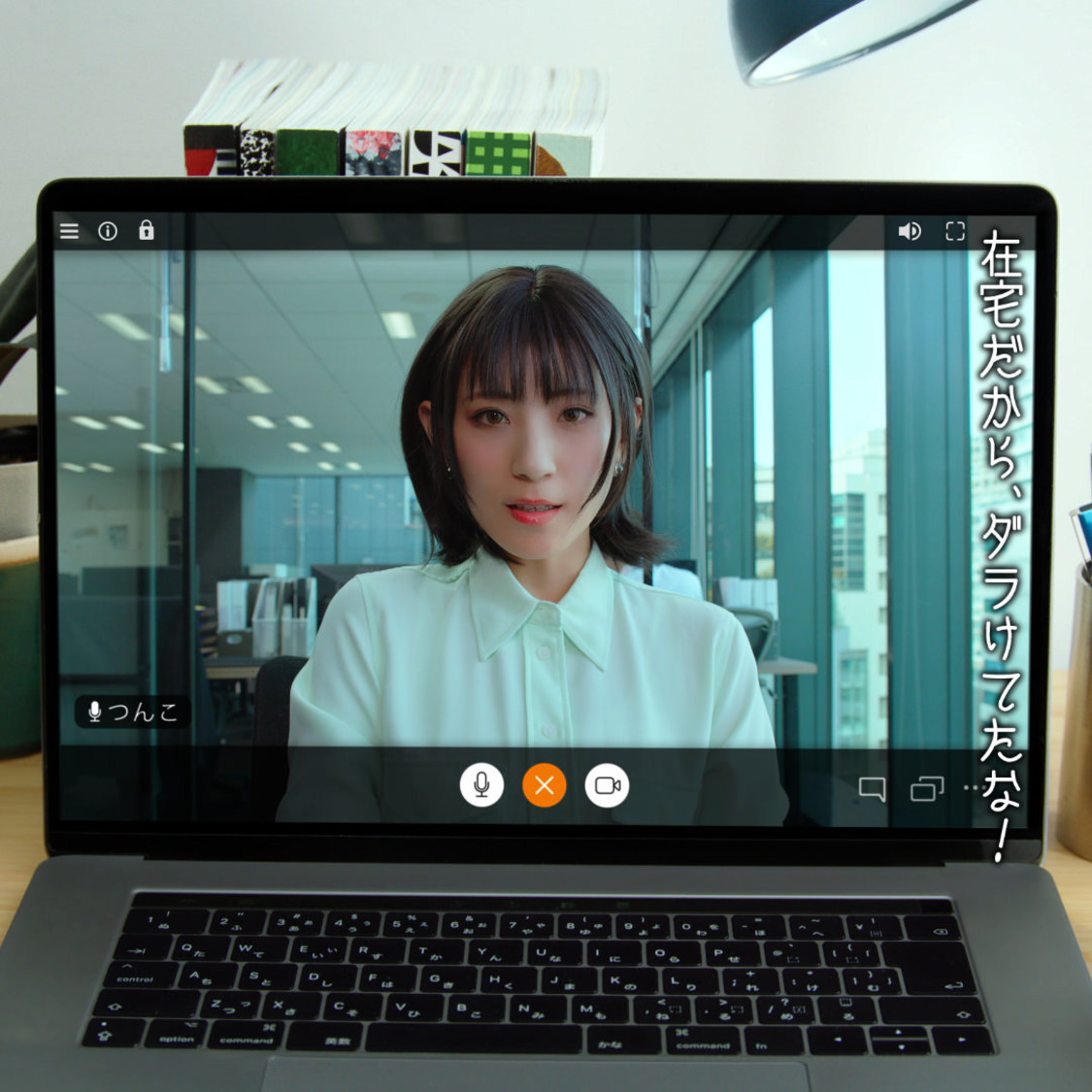 『即攻元気ゼリー』新WEB-CMシリーズより