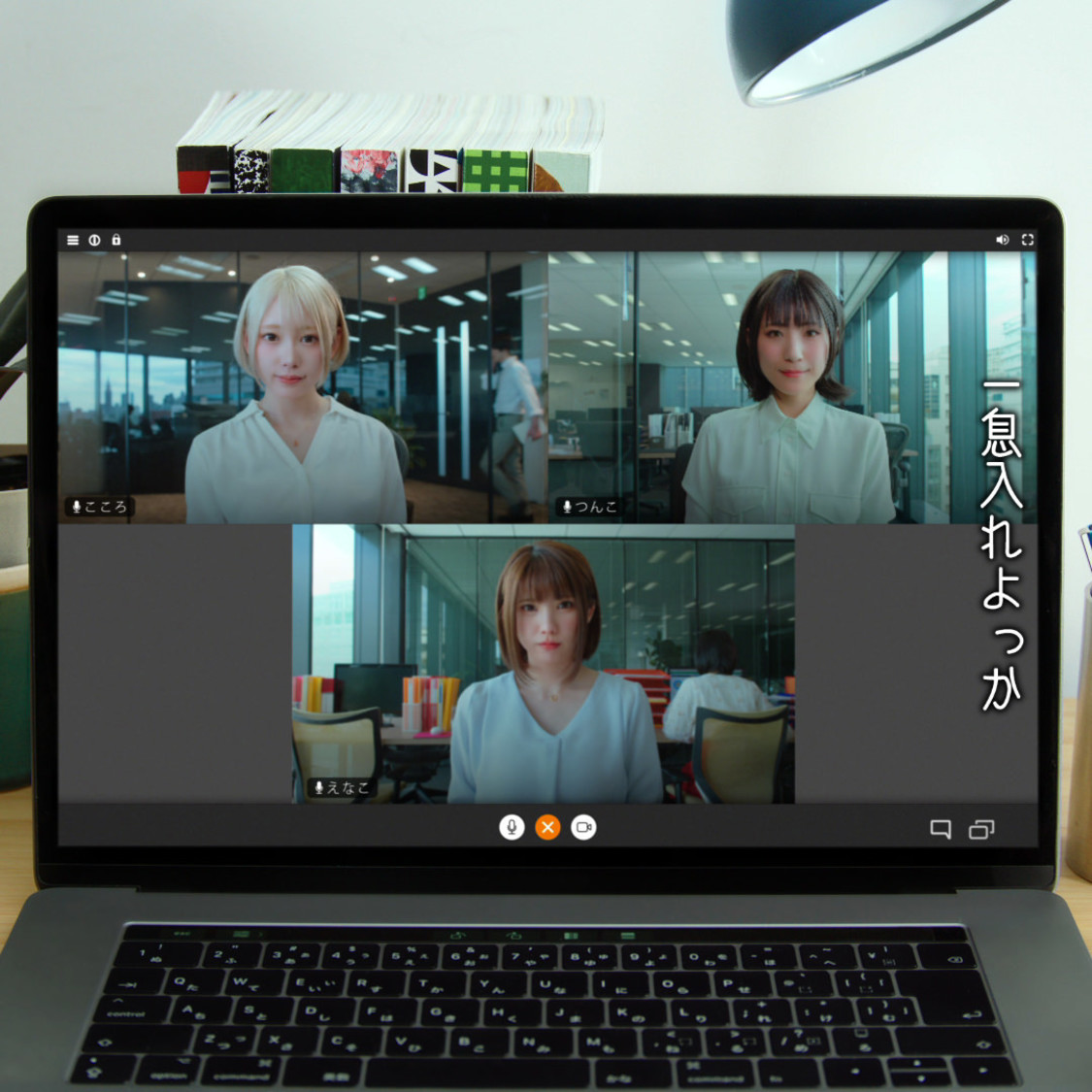 『即攻元気ゼリー』新WEB-CMシリーズより