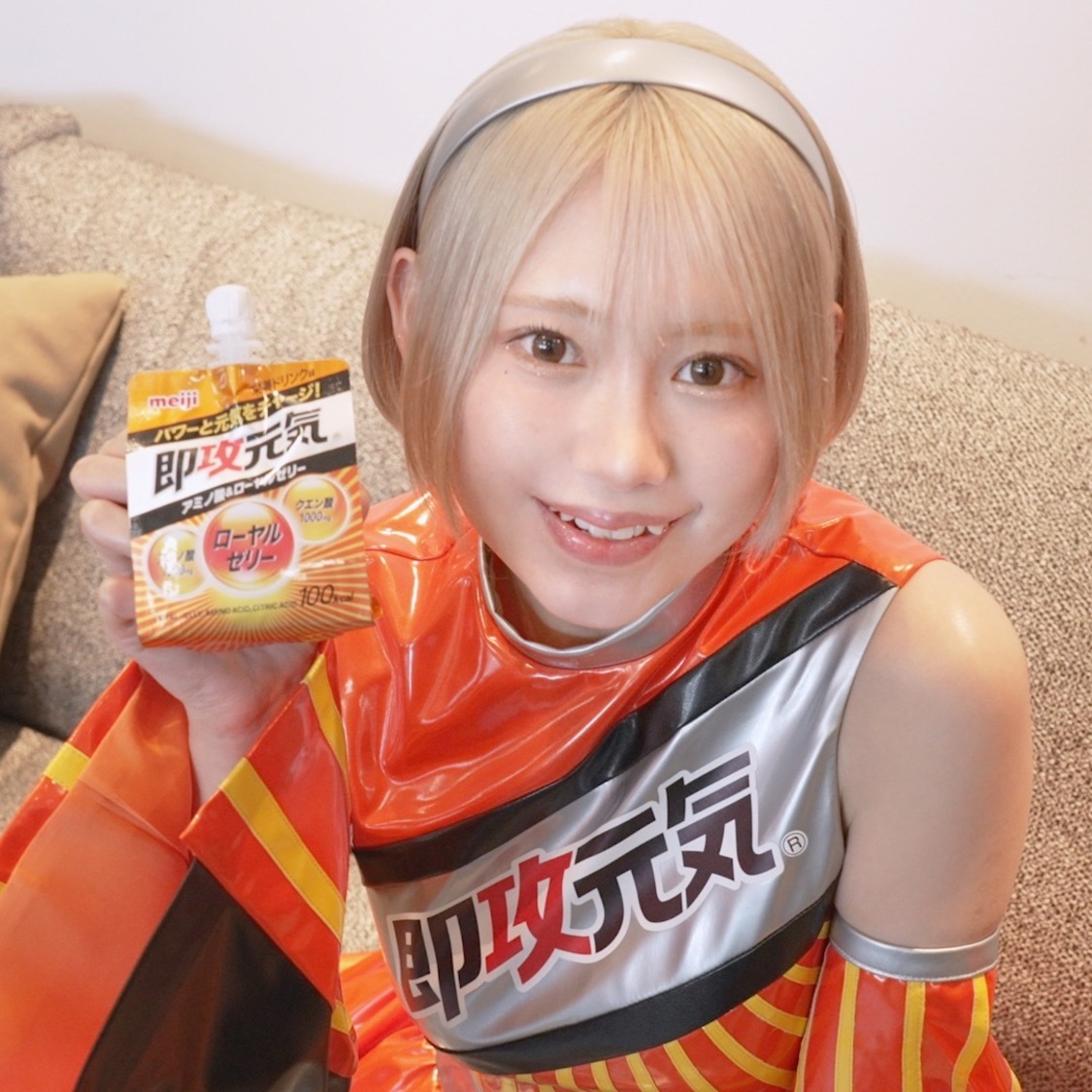 篠崎こころTwitter投稿画像