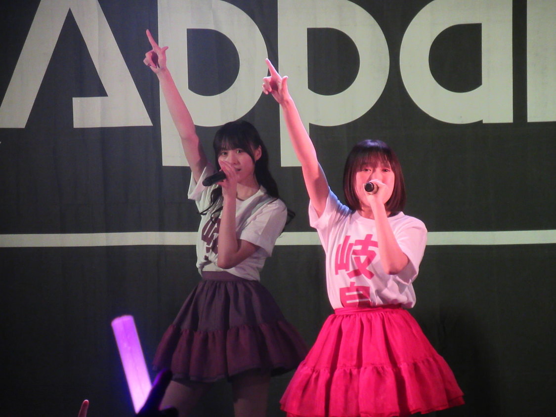 Appare!＜日本全国！47都道府県の旅～Road to 日比谷野音～＞club-G（2022年5月4日）